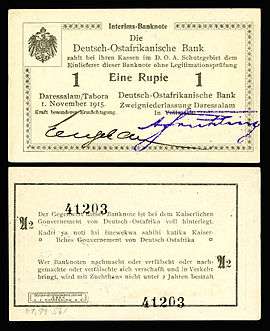 GEA-9Ab-Deutsch Ostafrikanische Bank-1 Rupie (1915).jpg