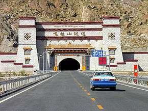 Galashan Tunnel