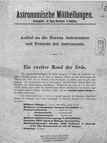 Poster announcing his discovery of the second moon of Earth
