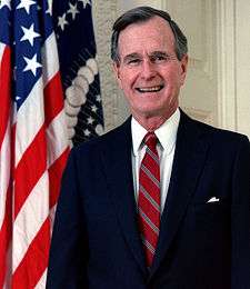 Official portrait of George H. W. Bush.