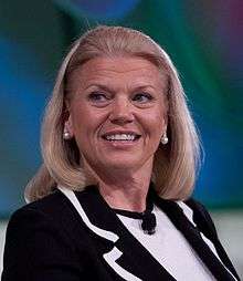 Ginni Rometty at the Fortune MPW Summit in 2011