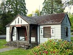 Glide Ranger Station