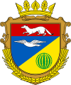 Coat of arms of Hornostaivskyi Raion