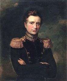 Portrait of Grand Duke Michael in his twenties