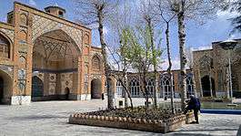 Great Yard of Sultani Mosque