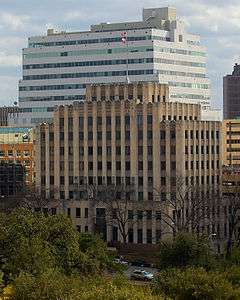 1918 State Office Building and 1933 State Highway Building