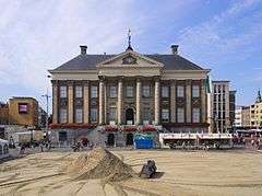 City Hall of Groningen