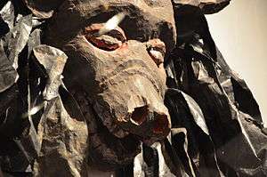 Gule Wamkulu mask; Chewa people; Malawi. Exhibition MASK: Secrets and Revelations, Michigan State University Museum, East Lansing.