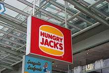 A Hungry Jack's sign