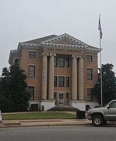 Hoke County Courthouse