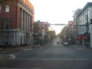 Downtown Hagerstown