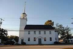 Hampstead Meetinghouse