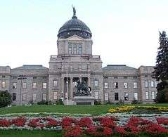 Montana State Capitol Helena 