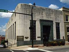 Henderson National Bank