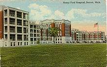 Henry Ford Hospital