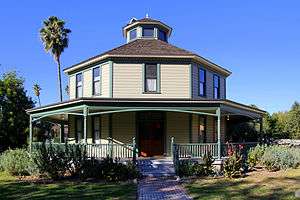 Longfellow-Hastings House