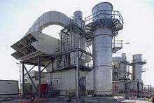 A gas turbine power plant in Viotia, Greece.