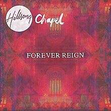 Hillsong Chapel Album 2012