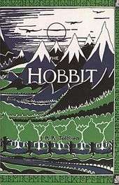 Cover has stylized drawings of mountain peaks with snow on the tops and trees at the bottom.