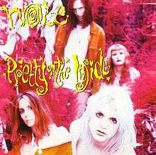 A bright pink, heavily saturated photo of the four people. Stylized yellow lettering reads "Hole Pretty on the Inside".