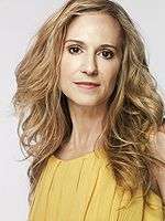 Publicity photo of actress Holly Hunter.