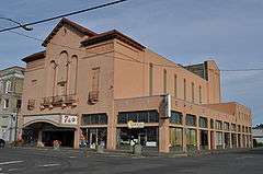 Seventh Street Theater