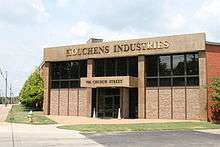 Houchens Industries Corporate Office.