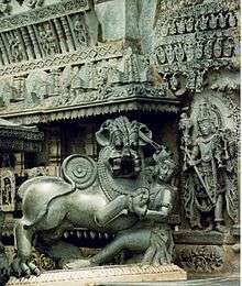 The emblem of Hoysala empire
