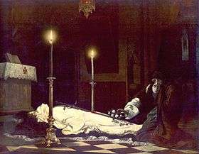 The mourning for Ladislaus Hunyadi