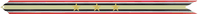 A multicolored streamer with (from outer to inner) red, white, green, white again, black (the colors of the Iraqi flag) horizontal stripes with a yellow horizontal stripe in the center