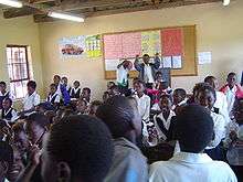 A classroom in South Africa, taken from the Wiki Commons.