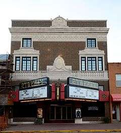 Masonic Temple Theater