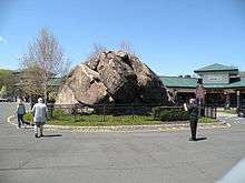 Indian Rock in the Village of Montebello, New York