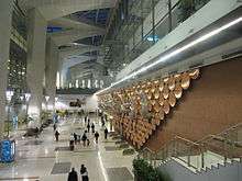 Shown here is the check-in counter at Terminal 2 of the airport.