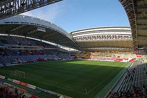 Inside View of Misaki Park Stadium