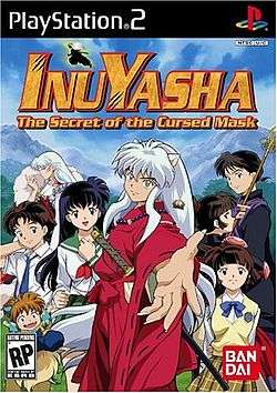 Inuyasha: The Secret of the Cursed Mask North American game cover