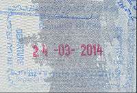 Exit stamp