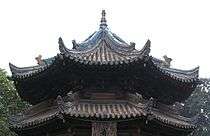 Top of the Great Mosque of Xi'an