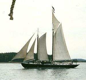 J. & E. Riggin (schooner)