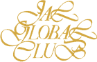 The words "JAL Global Club" in gold color and in italics, with the first and last characters in script like font. Each word is stacked on top of each other and center aligned