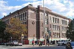 James Russell Lowell School