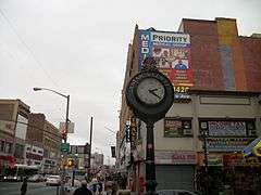 Sidewalk Clock at 161-11 Jamaica Avenue, New York, NY