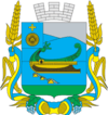Coat of arms of Yampilskyi Raion