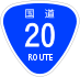 National Route 20 shield