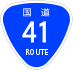 National Route 41 shield