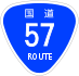 National Route 57 shield