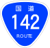 National Route 142 shield