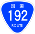 National Route 192 shield