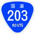 National Route 203 shield