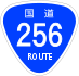National Route 256 shield